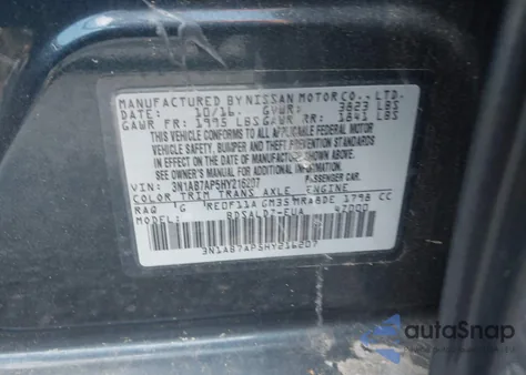 2017 Nissan Sentra Sv из США, поврежденный, VIN 3N1AB7AP5HY216207